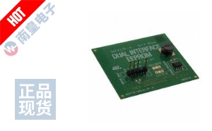 ANT3-M24LR-A DƬ