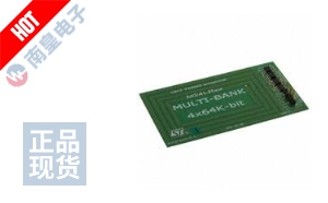 ANT5-M24LR-A DƬ