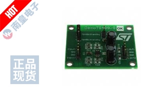 DEMOTS488S DƬ