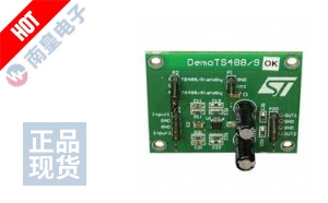 DEMOTS489S DƬ