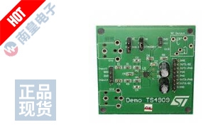 DEMOTS4909Q DƬ