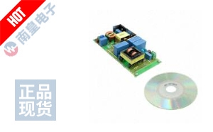 EVL130W-STRLIG DƬ