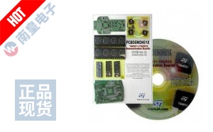 PCBDEMOH51X DƬ