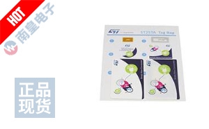 ST25-TAG-BAG-A DƬ
