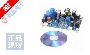 STEVAL-ISA133V1 DƬ