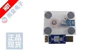 STEVAL-ISB045V1 DƬ
