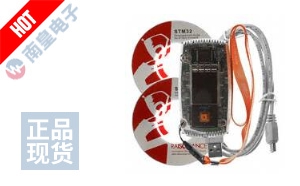 STM3210E-PRIMER DƬ