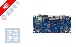 STM32H7B3I-DK DƬ