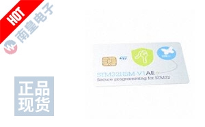 STM32HSM-V1AE DƬ