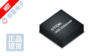 IAM-20680HP DƬ