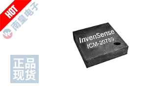ICM-20789 DƬ