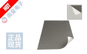 IRLG5AB 300X200X0.5 DƬ