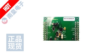 DAC161S055EVM DƬ