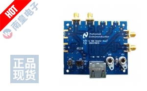 DS91C176EVK/NOPB DƬ