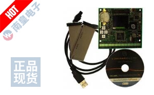 EKT-LM3S1968 DƬ