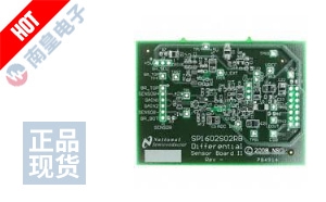 SP1602S02RB-PCB/NOPB DƬ