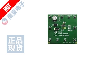 TPS7A6650EVM DƬ