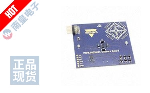 VCNL4035X01-GES-SB DƬ