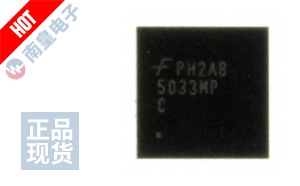 FAN5033MPX DƬ