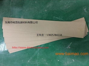 裕茂直銷供應(yīng) 東莞深圳廣州加厚高強(qiáng)度平板紙護(hù)角 優(yōu)質(zhì)生產(chǎn)廠家與價格解析