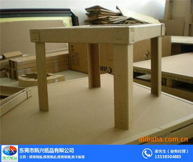 廣州凱興紙品——紙護(hù)角高清多圖展示與應(yīng)用解析