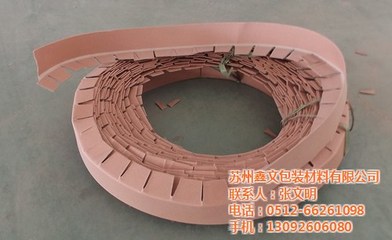 防潮紙護角 鎮江鑫文包裝打造集裝袋運輸安全新標準