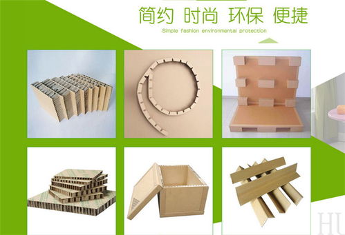 紙護角行業觀察 以華凱紙品為例，解析產品、價格與集裝袋應用的協同之道